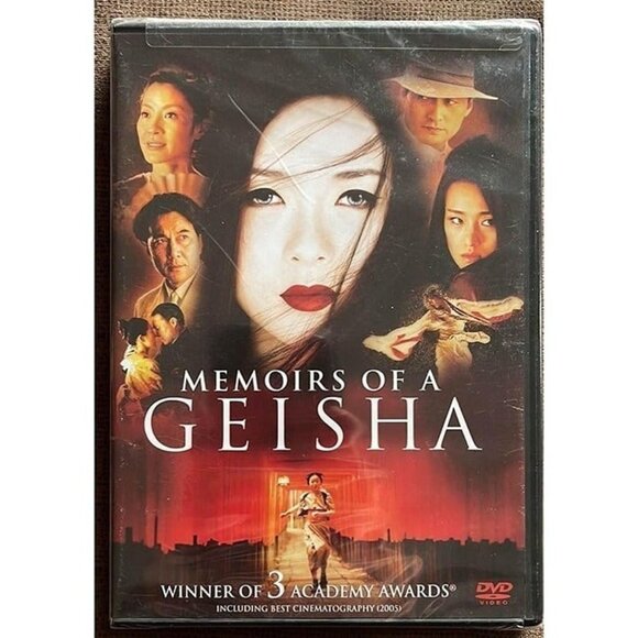 Memoirs of a Geisha (DVD) Academy Award Winner - Picture 1 of 3